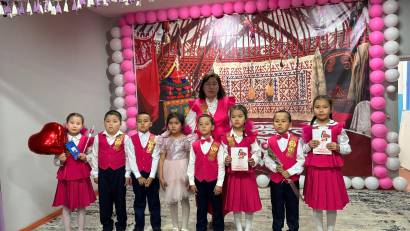 «Ана – өмірдің гүлі»